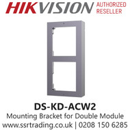 Hikvision DS-KD-ACW2 2 Way Wall Mounting Bracket For Modular  Door Station