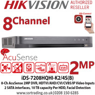 Hikvision 8 Channel AcuSense 8Ch DVR, Full HD1080P,  HDTVI/AHD/CVI/CVBS/IP Video Inputs, 2 SATA interfaces, 10 TB capacity Per HDD, Facial Detection - iDS-7208HQHI-K2/4S(B)