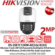 Hikvision DS-2SE7C124IW-AE(32x/4)(S5) 7-inch 2 MP 32X Powered by DarkFighter IR Network Speed Dome
