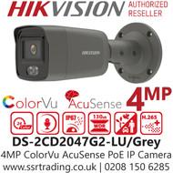 Hikvision AcuSense 4MP fixed lens colour bullet network grey camera with audio DS-2CD2047G2-LU /Grey (2.8mm) 