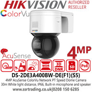Hikvision 4MP 4mm Fixed Lens AcuSense Colour PT IP PoE Network CCTV Camera, 30m White light range -DS-2DE3A400BW-DE(F1)(S5)