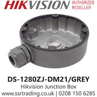 Hikvision Flush Junction Box  IP Cameras in Grey - DS-1280ZJ-DM21/GREY