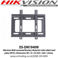 Hikvision Wall Mounted Bracket Steel Plate 250mm × 220mm × 25mm - DS-DM1940W   