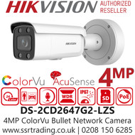 Hikvision 4MP ColorVu AcuSense Motorized Varifocal Bullet Network PoE Camera - Built-in microphone - 60m White Light Range - DS-2CD2647G2-LZS (3.6-9mm)