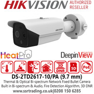 Hikvision DS-2TD2617-10/PA 9.7mm fixed lens thermal network bullet camera with built in Bi-spectrum & audio