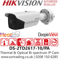 Hikvision 9.7mm fixed lens thermal network bullet camera with built in Bi-spectrum & audio - DS-2TD2617-10/PA