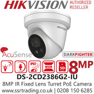 Hikvision 8MP 2.8mm Lens AcuSense Darkfighter PoE Turret Camera Mic Built in - DS-2CD2386G2-IU (2.8mm)