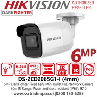 Hikvision DS-2CD2065G1-I 6MP IP PoE DarkFighter Outdoor Mini Bullet Camera - 4mm Lens - 30m IR Range 