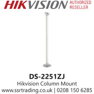 Hikvision - Column Mount - DS-2251ZJ