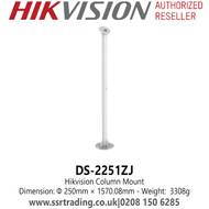 Hikvision DS-2251ZJ Column Mount