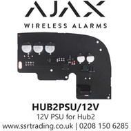 AJAX PSU for HUB2  - HUB2PSU/12V