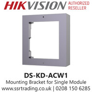 DS-KD-ACW1 Hikvision Wall Bracket for Single Modular Door Station 