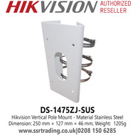 DS-1475ZJ-SUS Hikvision Vertical Pole Mount Bracket 