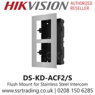 Hikvision Stainless Steel Flush Mount Bracket for Modular Door Station - DS-KD-ACF2/S