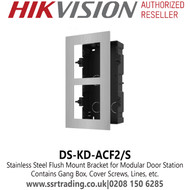 DS-KD-ACF2/S Hikvision Stainless Steel Flush Mount Bracket for Modular Door Station 