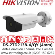 Hikvision PoE Bullet Camera - DS-2TD2138-4/QY(4mm)