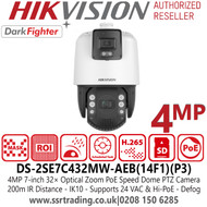 4MP Hikvision 32× Optical Zoom IP PoE Speed Dome PTZ Camera with Darkfighter Technology - 200m IR Distance - 24 VAC & Hi-PoE - Supports WDR, HLC, BLC, 3D DNR, Defog, Regional Exposure - DS-2SE7C432MW-AEB(14F1)(P3)