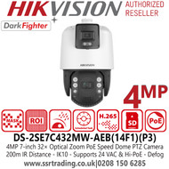 4MP PTZ Camera - Hikvision 32× Optical Zoom IP PoE Speed Dome PTZ Camera with Darkfighter Technology - 200m IR Distance - 24 VAC & Hi-PoE - Supports WDR, HLC, BLC, 3D DNR, Defog, Regional Exposure - DS-2SE7C432MW-AEB(14F1)(P3)