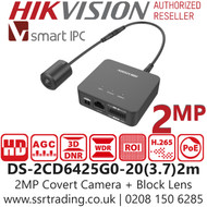 Hikvision 2MP IP PoE Covert Camera with Block Lens (2M Cable) - DS-2CD6425G0-20(3.7mm)2m