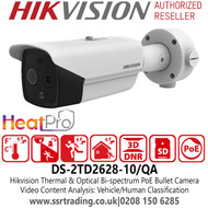 Hikvision DS-2TD2628-10/QA 9.7mm fixed lens thermal network bullet camera with built in Bi-spectrum & audio