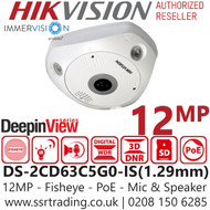 Hikvision 12MP DeepinView Immervision Lens Fisheye PoE Camera -DS-2CD63C5G0-IS