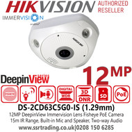 Hikvision DS-2CD63C5G0-IS 12MP DeepinView Immervision 1.29mm Lens Fisheye PoE IP Camera, Built-in Mic and Speaker, Two-way Audio, 15m IR Range