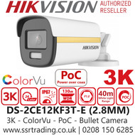 Hikvision 3K ColorVu PoC Fixed Lens Bullet Camera - DS-2CE12KF3T-E (2.8mm)