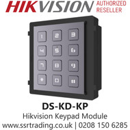 DS-KD-KP Hikvision Keypad Module