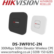 Hikvision 2.4Ghz 300Mbps 500m Elevator Wireless CPE - DS-3WF01C-2N