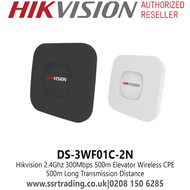 Hikvision DS-3WF01C-2N 2.4Ghz 300Mbps 500m Elevator Wireless CPE 