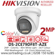 2MP Hikvision DS-2CE79DF8T-AZE Full HD 1080p 2.8-12mm Motorized Lens ColorVu PoC 40m White Light Distance Turret Camera 