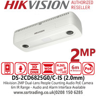 Hikvision 2MP Dual-Lens People Counting PoE Camera with 2.0mm Fixed Lens, 6m IR Range, Audio and Alarm Interface Available  - DS-2CD6825G0/C-IS(2.0mm)