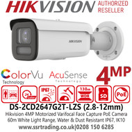 Hikvision DS-2CD2647G2T-LZS 4MP ColorVu AcuSense Face Capture Bullet PoE IP Camera with 2.8-12mm Motorized Varifocal Lens, 60m White Light Range, Water And Dust Resistant (IP67), Vandal Resistant (IK10)