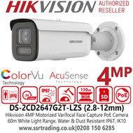 4MP Hikvision ColorVu AcuSense Face Capture Bullet PoE IP Camera with 2.8-12mm Motorized Varifocal Lens, 60m White Light Range, Water And Dust Resistant (IP67), Vandal Resistant (IK10) - DS-2CD2647G2T-LZS 