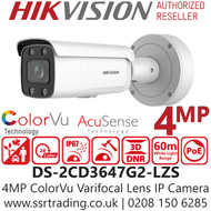 Hikvision 4MP ColorVu IP Camera - DS-2CD3647G2-LZS (3.6-9mm)