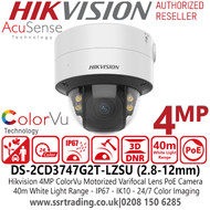 Hikvision 4MP PoE IP ColorVu AcuSense Outdoor Dome Camera with 2.8mm-12mm Motorized Varifocal Lens, 40m White LIght Range, IP67, IK10, Anti-Illuminator-Reflection, 24/7 Colorful imaging - DS-2CD3747G2T-LZSU
