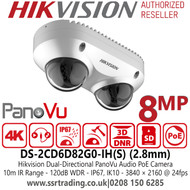 Hikvision 8MP Dual-Directional PanoVu PoE IP Camera, with 2.8mm Lens, Dual Lens, 1/2.5" Progressive Scan CMOS, IP67, IK10, 120dB WDR - DS-2CD6D82G0-IHS 