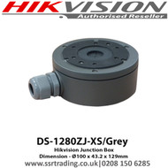Hikvision Junction Box (DS-1280ZJ-XS/Grey)