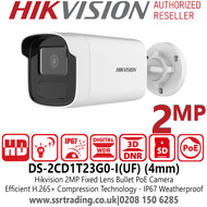 Hikvision IP PoE 2MP Bullet Camera with 4mm Fixed Lens, Supplement Light Range Up to 50m, Water and Dust Resistant (IP67) - DS-2CD1P23G0-I(UF) (4mm)