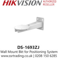 Hikvision - DS-1693ZJ  Wall Mount Bracket for Positioning System 