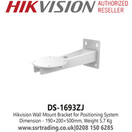 Hikvision DS-1693ZJ  Wall Mount Bracket for Positioning System 