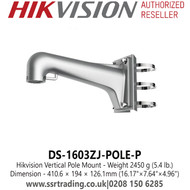 DS-1603ZJ-Pole-P Hikvision Vertical Pole Mount