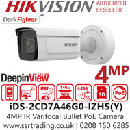 Hikvision 4MP DeepinView Bullet PoE Camera - iDS-2CD7A46G0-IZHS(Y)(R)