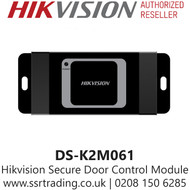 Hikvision Secure Door Control Module - DS-K2M061  