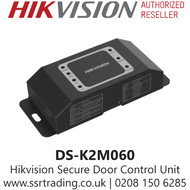 Hikvision Secure Door Control Unit, Supports Tampering Alarm - DS-K2M060