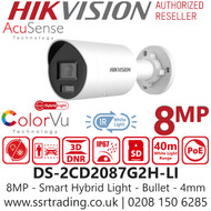 Hikvision 8MP Smart Hybrid Light PoE Camera DS-2CD2087G2H-LI (4mm)