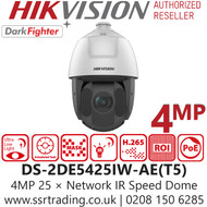 Hikvision DS-2DE5425IW-AE(T5) 4MP DarkFighter IR IP PoE Speed Dome PTZ Camera 