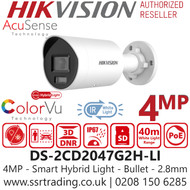 Hikvision 4MP PoE Camera-DS-2CD2047G2H-LI(2.8mm)