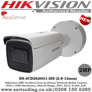  Hikvision 2MP 2.8- 12mm Varifocal Lens 50m IR EASYIP 4.0 AcuSense IP67 IK10 Support on-board storage PoE IP Network Bullet Camera - DS-2CD2626G1-IZS