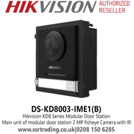 Hikvision DS-KD8003-IME1(B) KD8 Series Modular Door Station 